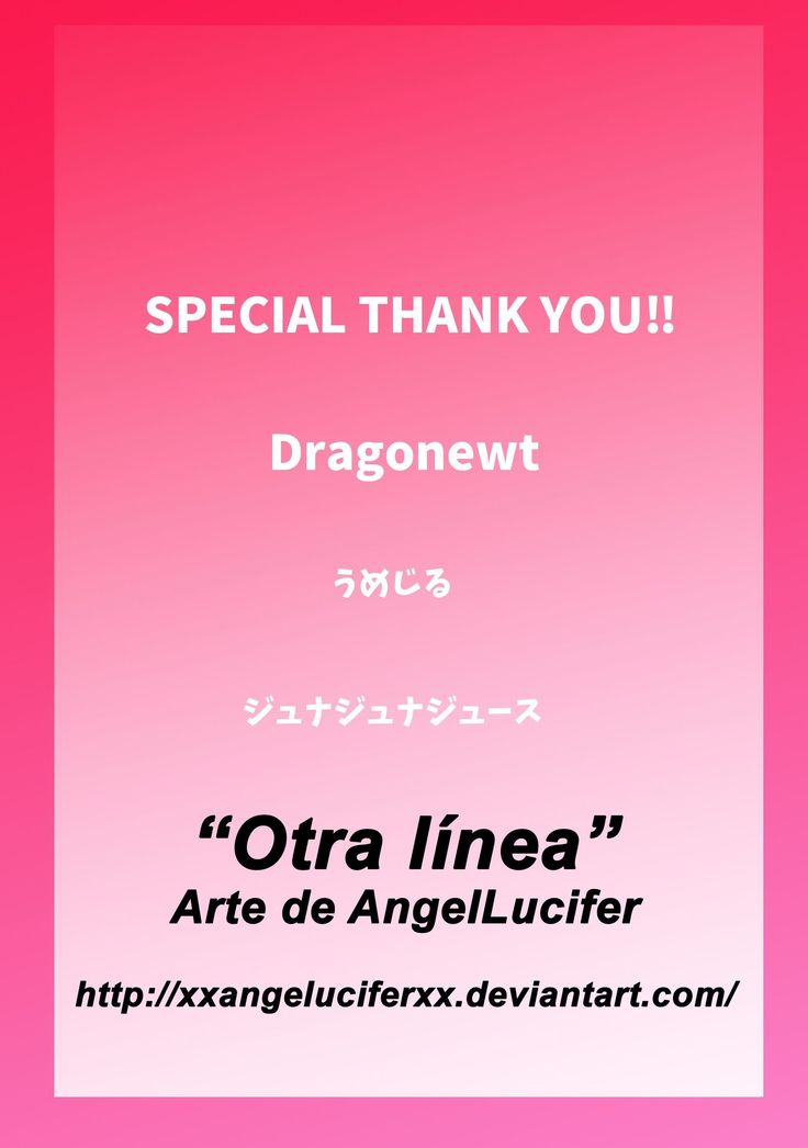 Another line  -Spanish-