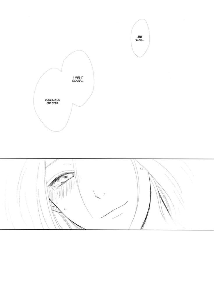 S to S