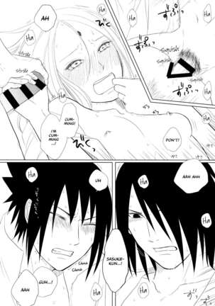 S to S Page #42