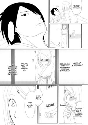 S to S Page #49