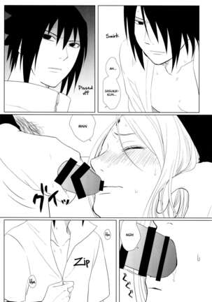 S to S Page #29