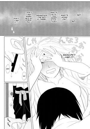 S to S Page #16