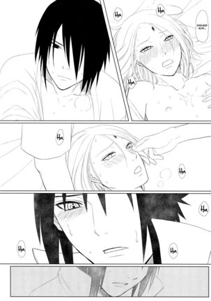 S to S Page #44