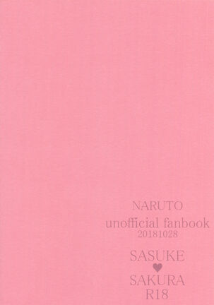 S to S Page #53