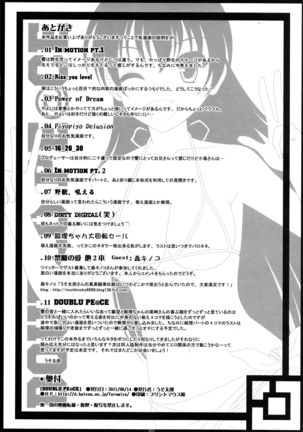 DOUBLE PE@CE Page #30