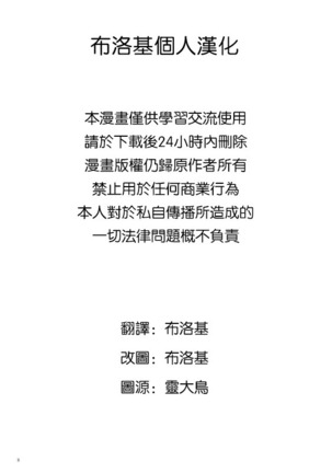 Image 5198346