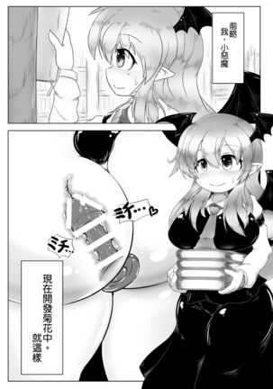 Image 5198350