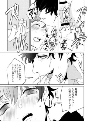 Image 9226430