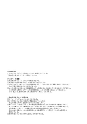 Image 9226425