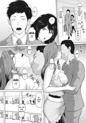 Rinjin Koukan | Neighbor Swap - Page 2