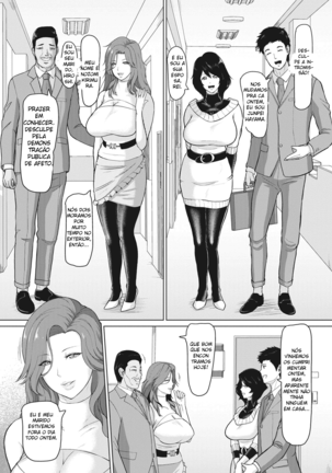 Rinjin Koukan | Neighbor Swap - Page 3