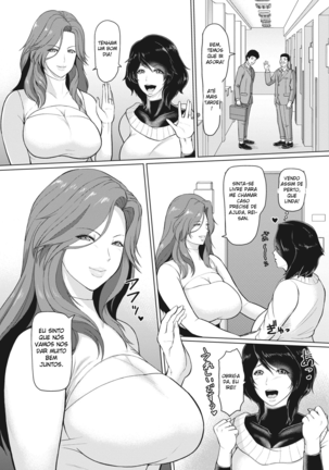 Rinjin Koukan | Neighbor Swap - Page 4