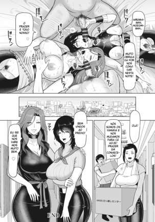 Rinjin Koukan | Neighbor Swap - Page 24