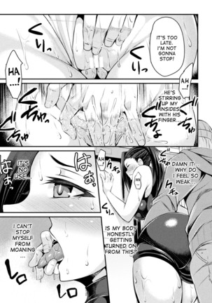 Manin Chikan Densha TS Sennyuu Mission! | Packed Molester Train - Page 7