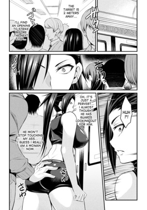 Manin Chikan Densha TS Sennyuu Mission! | Packed Molester Train - Page 2