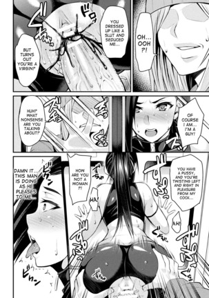 Manin Chikan Densha TS Sennyuu Mission! | Packed Molester Train - Page 12