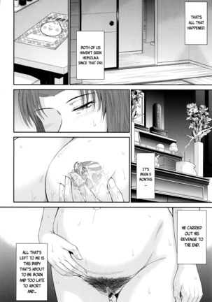 Boku no Yayoi-san Ch. 8 - Page 41