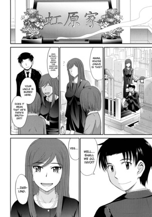 Boku no Yayoi-san Ch. 8 - Page 49