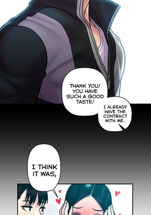 Ghost Love Ch.1-17 - Page 439