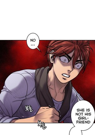 Ghost Love Ch.1-17 - Page 494