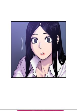 Ghost Love Ch.1-17 - Page 508