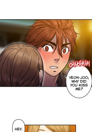 Ghost Love Ch.1-17 - Page 496