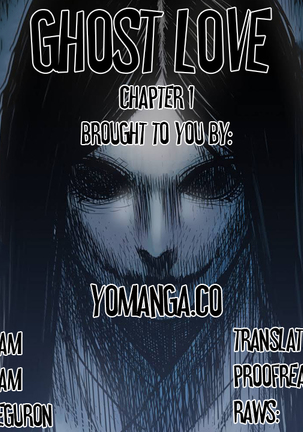 Ghost Love Ch.1-17 - Page 2