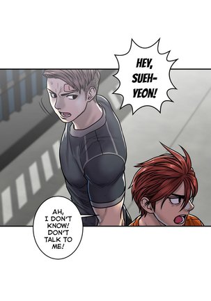 Ghost Love Ch.1-17 - Page 519