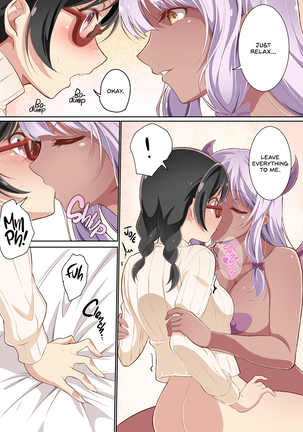 Succubus Indecency 2 | Inma Tawake 2 Page #10