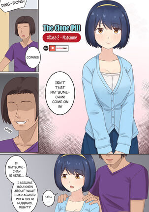 The Clone Pill Case.2 - Natsume - Page 1