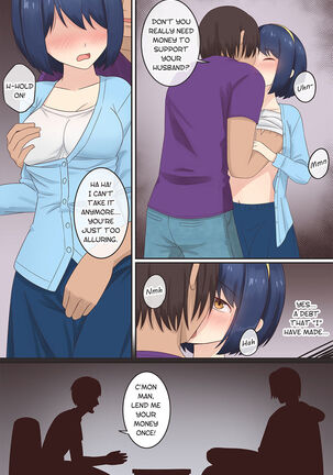 The Clone Pill Case.2 - Natsume Page #2