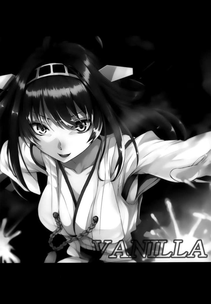 VANILLA