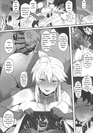 FGO Yaminabe Goudou - Page 19