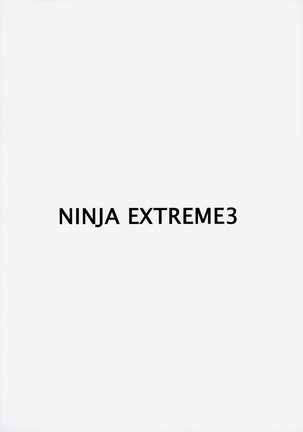 NINJA EXTREME 3 Onna Goroshi Shippuuden - Page 26