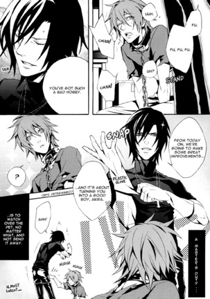 Togainu no Chi - Mill Milk - Page 15