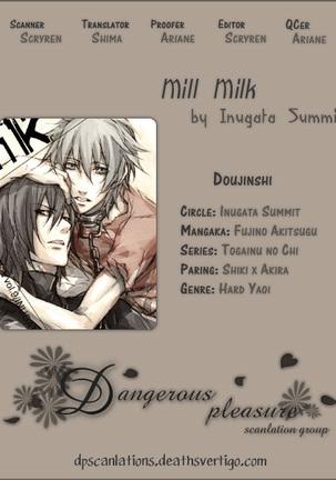 Togainu no Chi - Mill Milk - Page 22