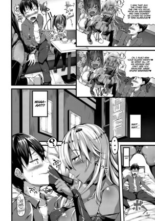 Classmate no Majime Iinchou wa Kakure Kurogal | The Serious Class Committee Chairman is Secretly a Dark-skinned Gyaru  =TLL + CW= - Page 5