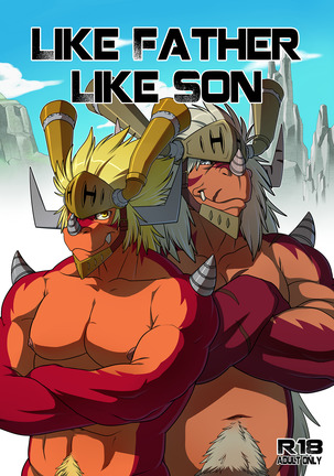 LIKE FATHER LIKE SON | Каков отец, таков и сын Page #2