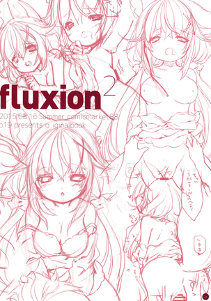 fluxion2 Page #23