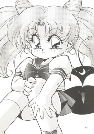 PUSSY-CAT Special 9 Mada Yaru Sailor Moon R - Page 29