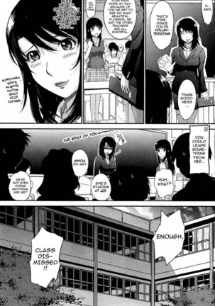 Afterschool Chapter 1