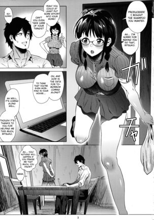 Ritsuko wa Kozukuri ga Shitai Page #3