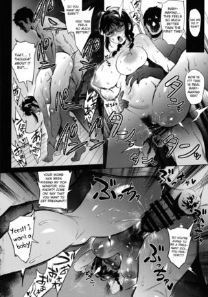 Ritsuko wa Kozukuri ga Shitai Page #17