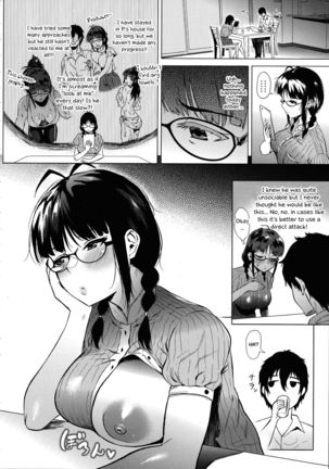 Ritsuko wa Kozukuri ga Shitai Page #4