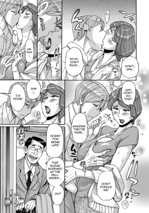 Nishida Ke no Himegoto | Nishida Family Secret Page #7