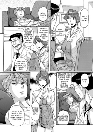 Nishida Ke no Himegoto | Nishida Family Secret - Page 8