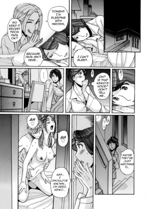 Nishida Ke no Himegoto | Nishida Family Secret Page #35