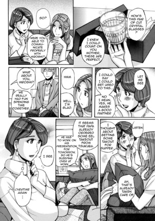 Nishida Ke no Himegoto | Nishida Family Secret Page #34