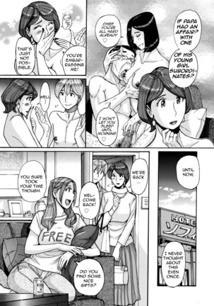 Nishida Ke no Himegoto | Nishida Family Secret Page #33