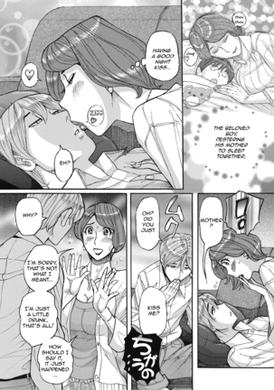 Nishida Ke no Himegoto | Nishida Family Secret - Page 5